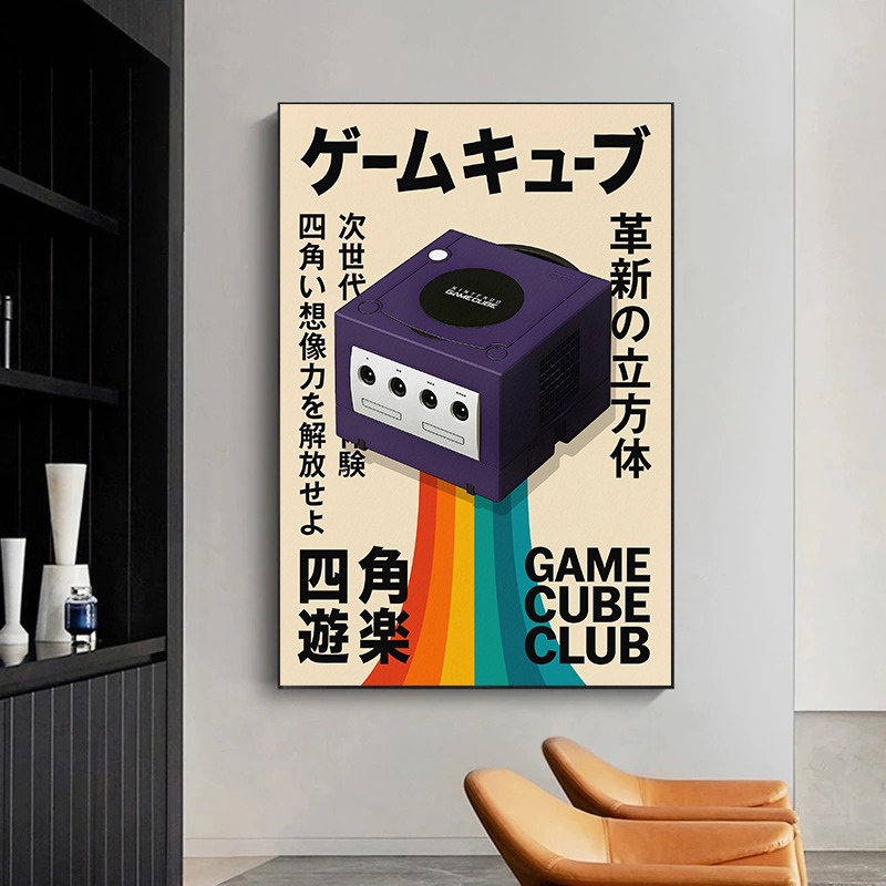 Retro Gaming Poster Japanese T - Japanese Lifestyle Game 评论和价格