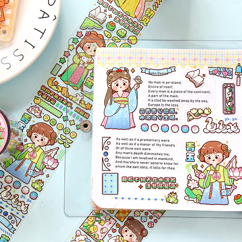 TIANZI 50mmx5m Scrapbooking St - Japanese Girl Lifestyle 评论和价格