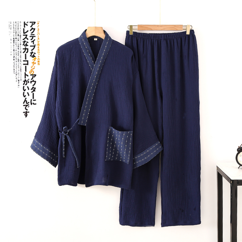 Japanese Kimono Set Cotton Yar - Kimono Yukata Cotton 评论和价格
